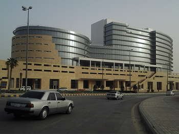 مشروع إنشاء اوقاف جامعة الملك سعود
